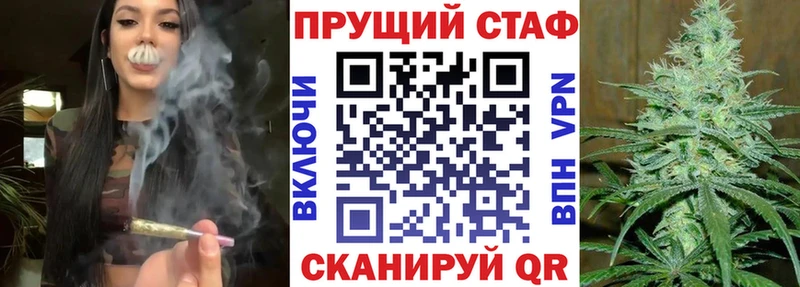 Сколько стоит Маркс Гашиш МАРИХУАНА КОКАИН СК Мефедрон