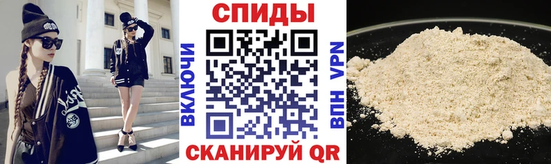 АМФЕТАМИН 98%  купить наркотики сайты  Маркс 