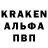 Амфетамин 97% Asan Tazhen