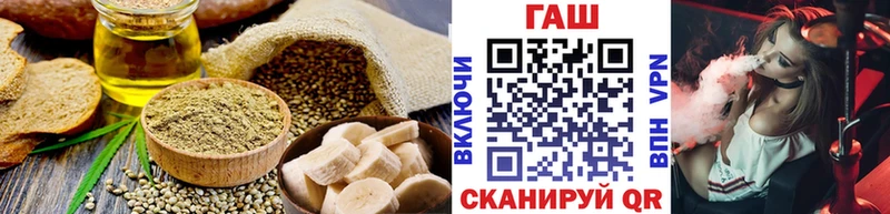 Canna-Cookies конопля Маркс