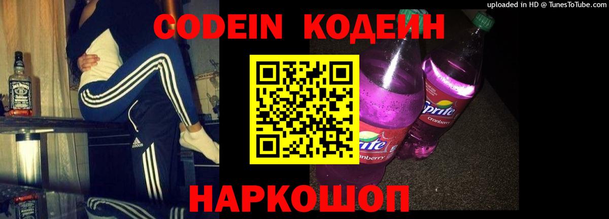 Конопля Маркс