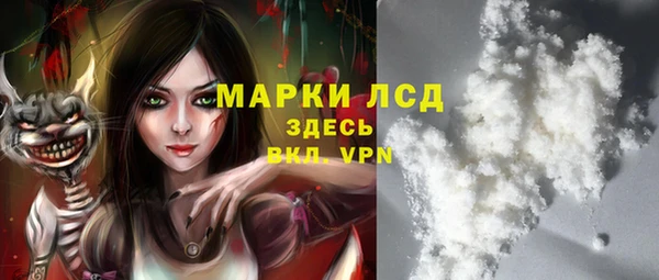 mdpv Белокуриха