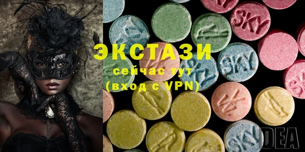 mdpv Белокуриха