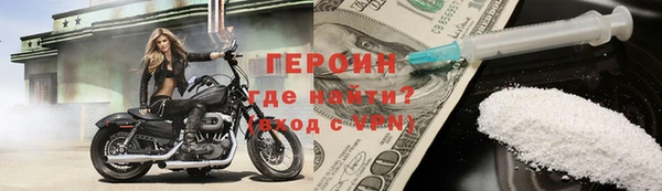 mdpv Белокуриха