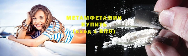 ГАЛЛЮЦИНОГЕННЫЕ ГРИБЫ Белоозёрский