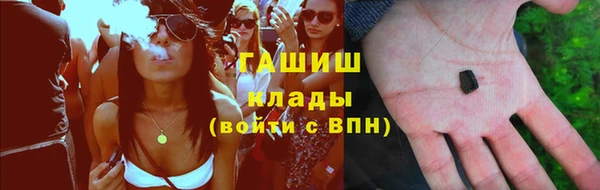 mdpv Белокуриха