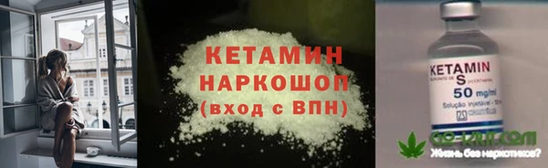 mdpv Белокуриха