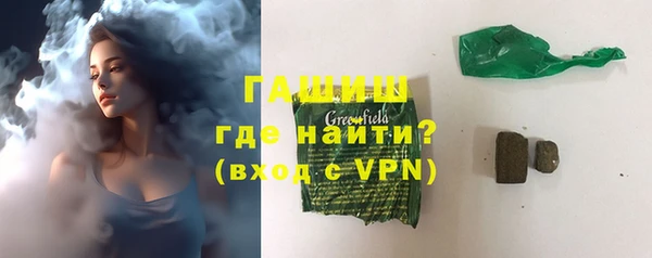 mdpv Белокуриха