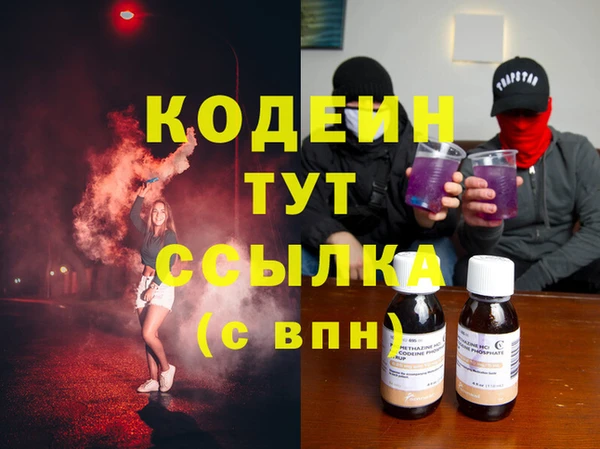 mdpv Белокуриха