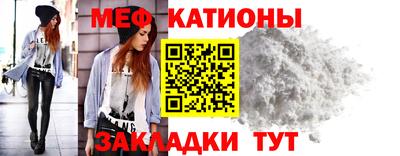 первитин Ликино-Дулёво