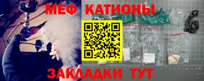 первитин Ликино-Дулёво