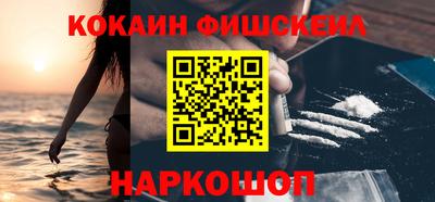 первитин Ликино-Дулёво
