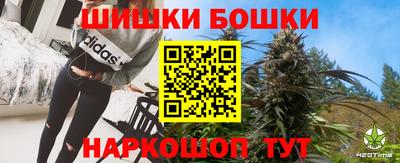 прущая мука Лесосибирск