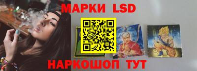 первитин Ликино-Дулёво