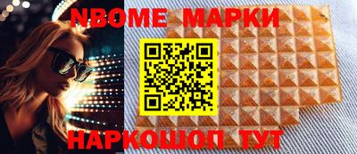 прущая мука Лесосибирск
