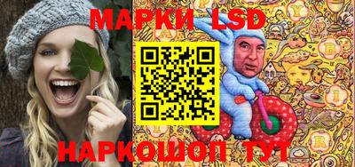 прущие крисы Ливны