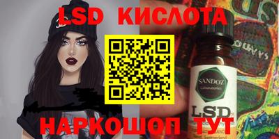 прущая мука Лесосибирск