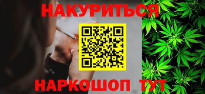 первитин Ликино-Дулёво