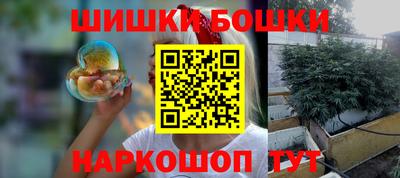 первитин Ликино-Дулёво