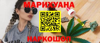 прущая мука Лесосибирск