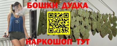 прущая мука Лесосибирск