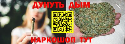 прущая мука Лесосибирск