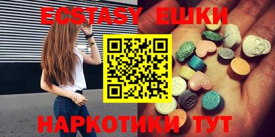 прущие крисы Ливны