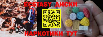 первитин Ликино-Дулёво
