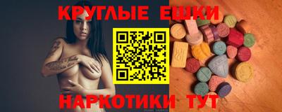 первитин Ликино-Дулёво