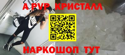 первитин Ликино-Дулёво