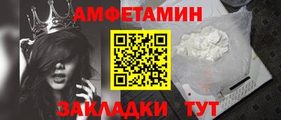 прущая мука Лесосибирск