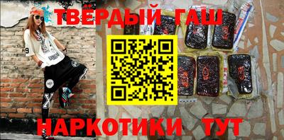 первитин Ликино-Дулёво