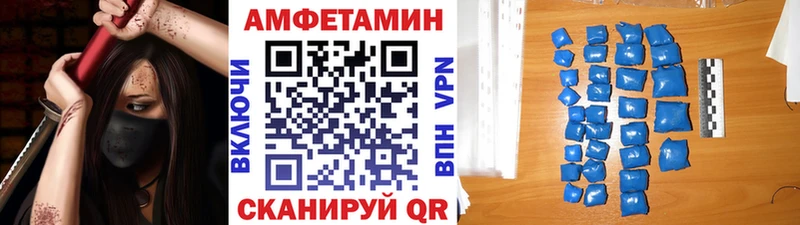 Первитин Декстрометамфетамин 99.9% Маркс