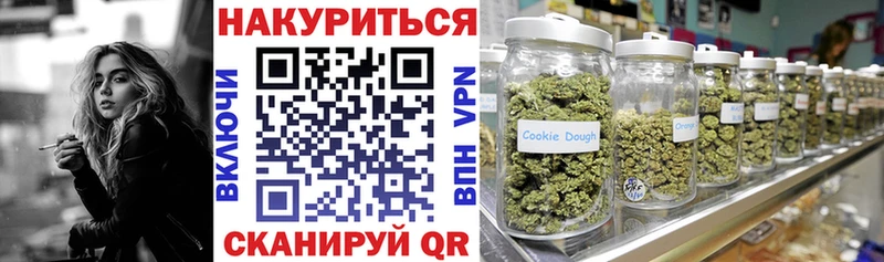 цены наркотик Маркс Бошки Шишки ГИДРОПОН